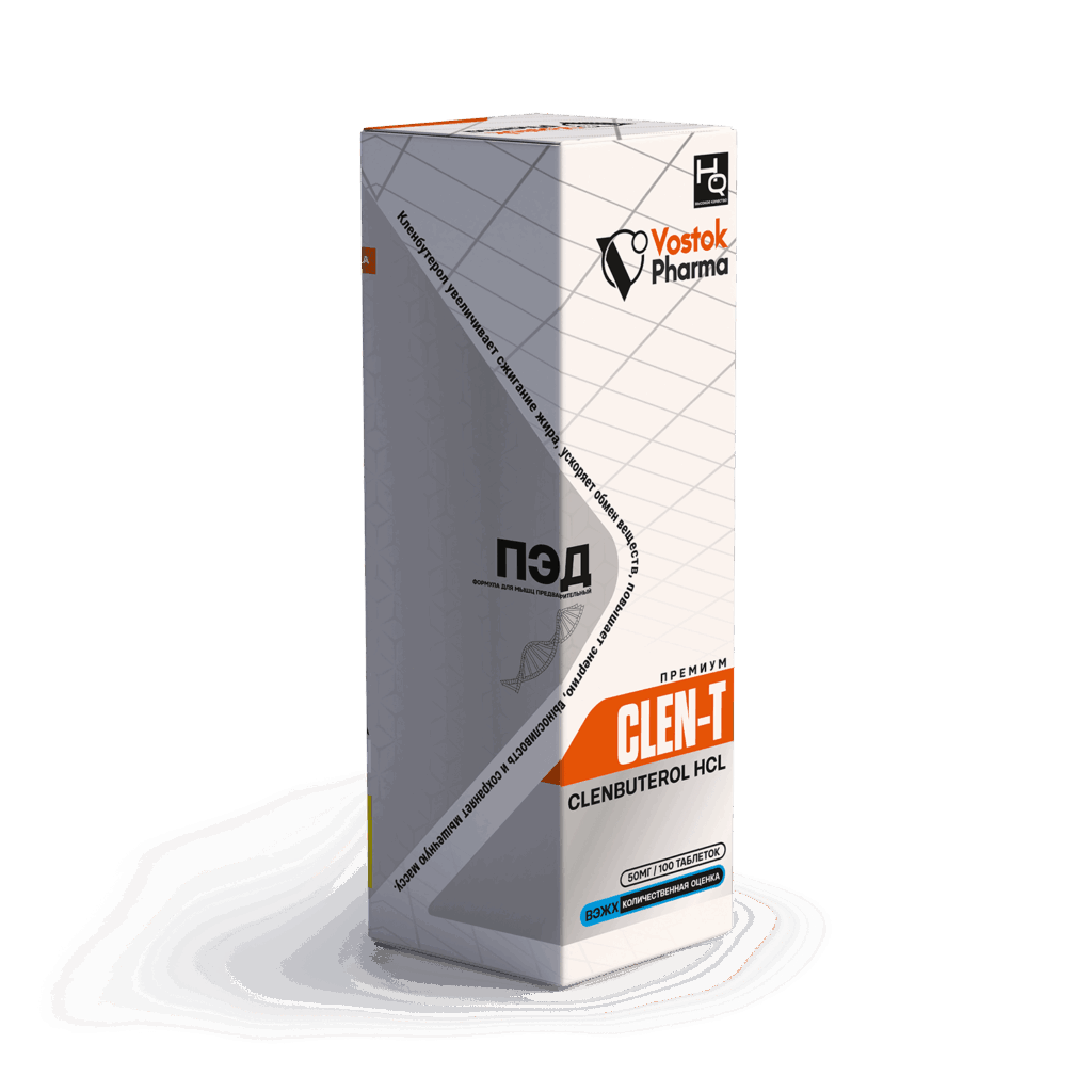 Clen-T