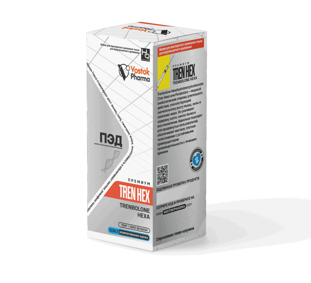 Tren Hex