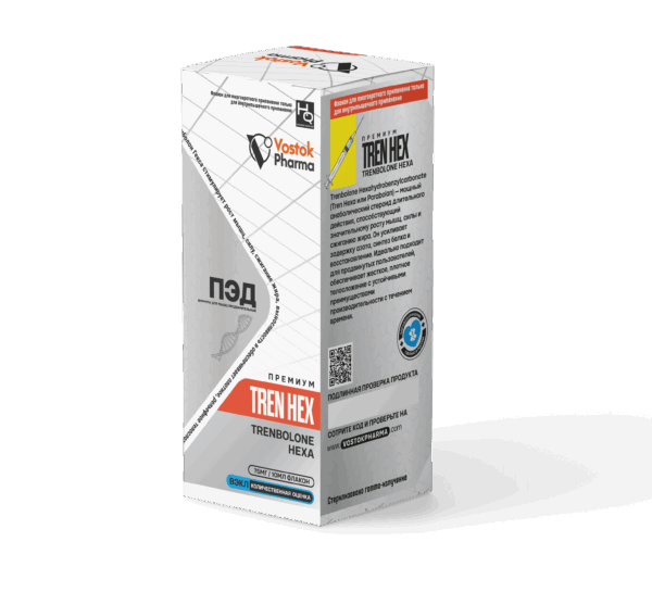 Tren Hex